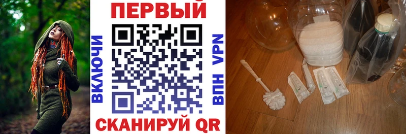 магазин  наркотиков  Саратов  МЕГА сайт  АМФЕТАМИН Premium 
