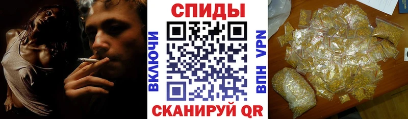 Бутират 1.4BDO  MEGA сайт  Саратов 