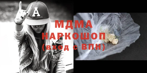 spice Корсаков