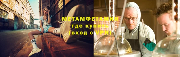 spice Корсаков