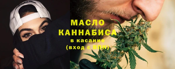spice Корсаков