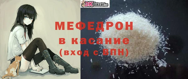 spice Корсаков