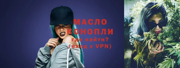spice Корсаков