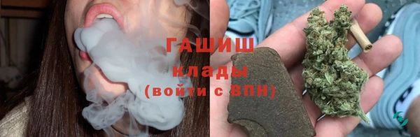MDMA Краснотурьинск
