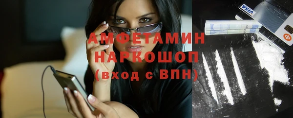 меф VHQ Коряжма