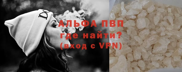 эйфоретик Костерёво