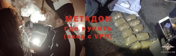 меф VHQ Коряжма