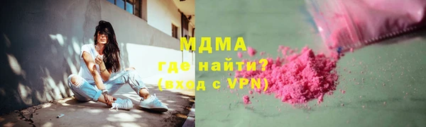 spice Корсаков