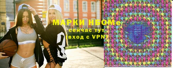 меф VHQ Коряжма