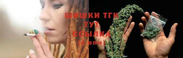 MDMA Краснотурьинск