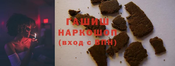 MDMA Краснотурьинск