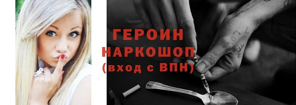 меф VHQ Коряжма