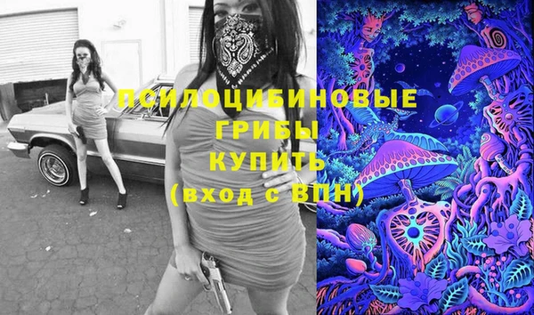 меф VHQ Коряжма