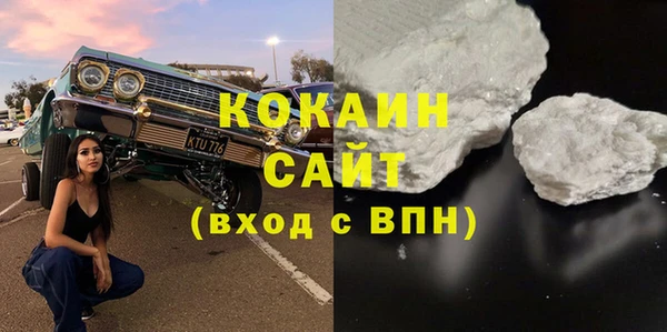 меф VHQ Коряжма