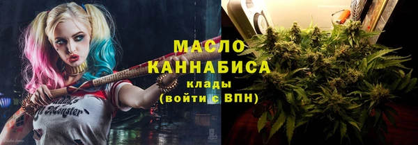 меф VHQ Коряжма