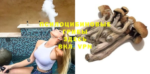 MDMA Краснотурьинск