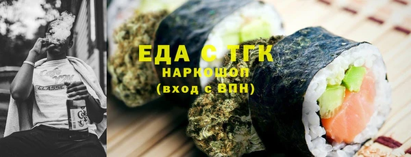 spice Корсаков