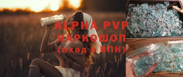 spice Корсаков