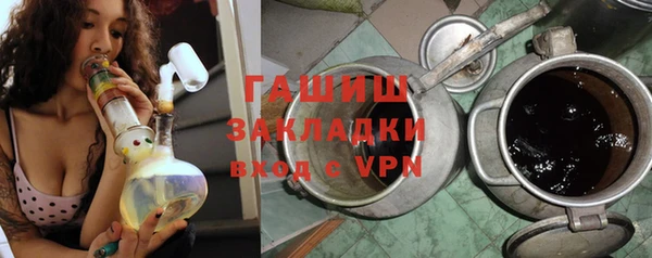 меф VHQ Коряжма
