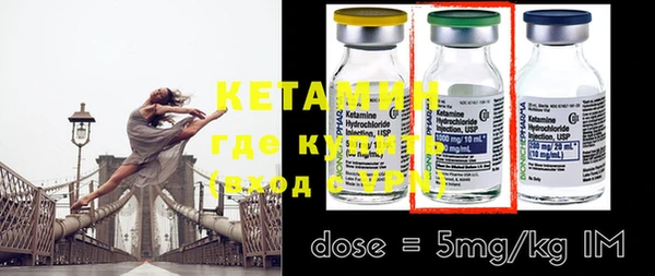 меф VHQ Коряжма