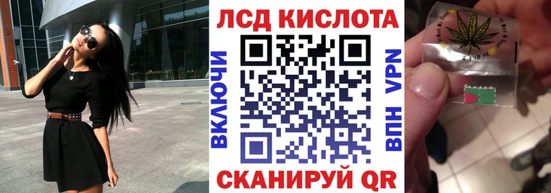 Марки NBOMe 1,8мг  omg сайт  Саратов  купить наркоту 