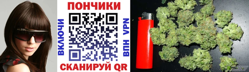 Шишки марихуана LSD WEED Саратов